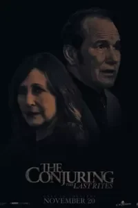 Заклятие 4: Последние обряды