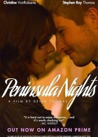 Ночи на полуострове