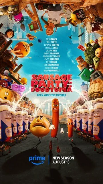 Полный расколбас: Пищевая утопия 1-2 сезон