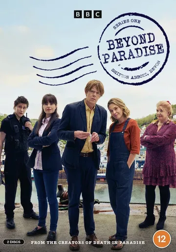 Смерть не в раю 3 сезон