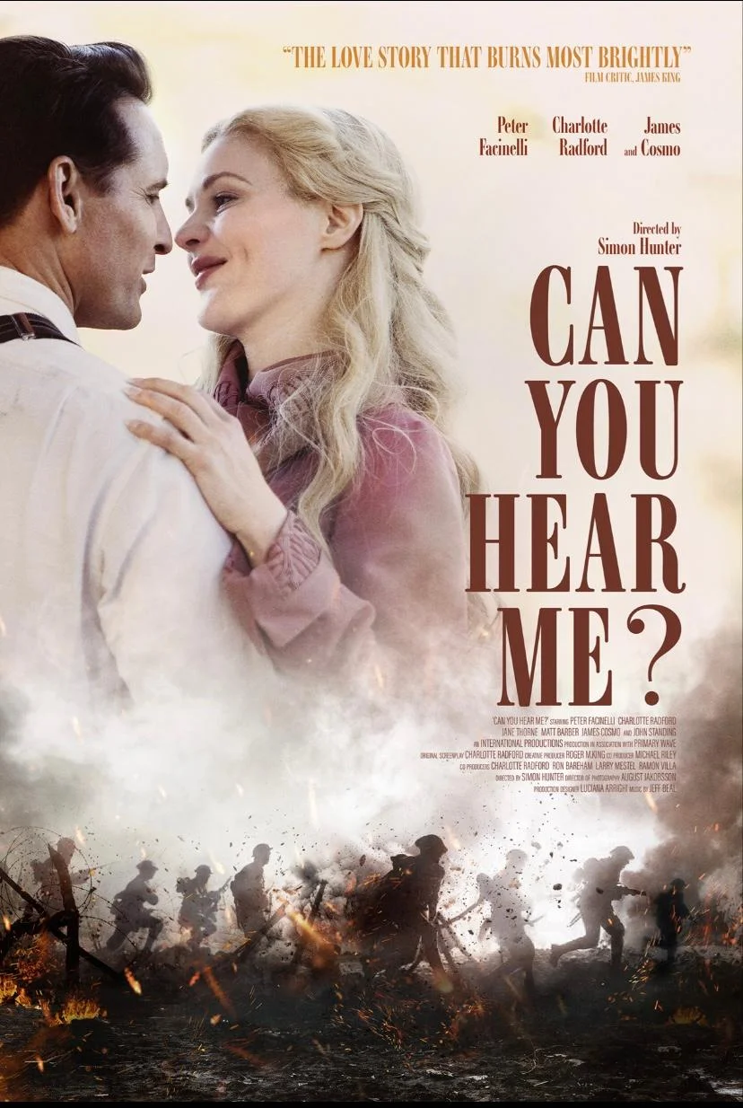 Ты меня слышишь?