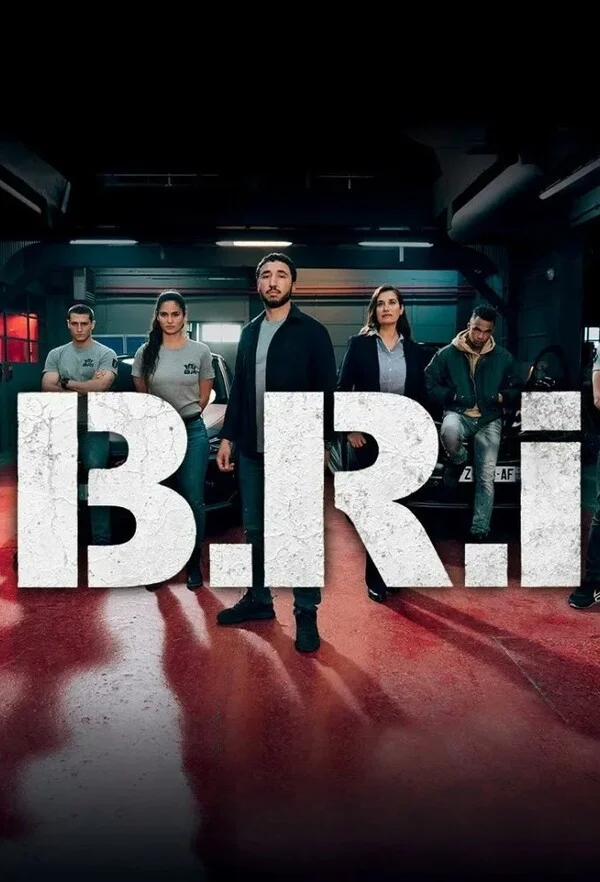 Спецназ Версаля 2 сезон