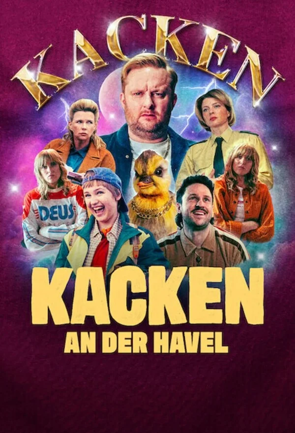 Прямиком из Какена